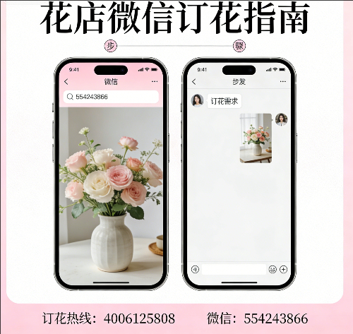 �½���³ľ�뻨��